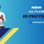 About 1 About Allpaanel