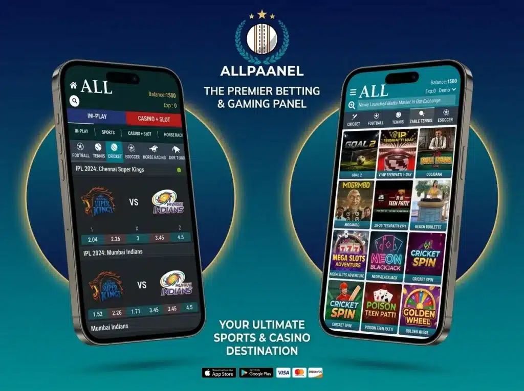 allpaanelexch